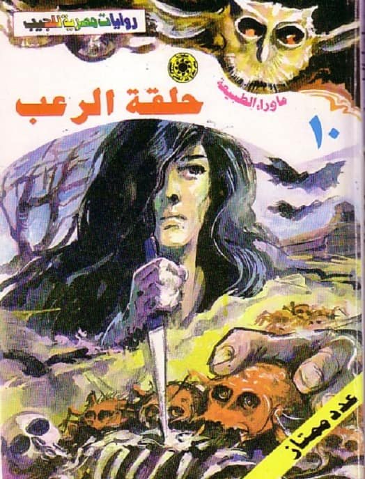 41677485_1864313123623009_7065125428444266496_n