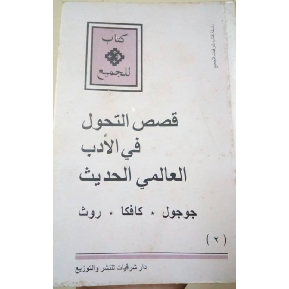 31925042._UY960_SS960_