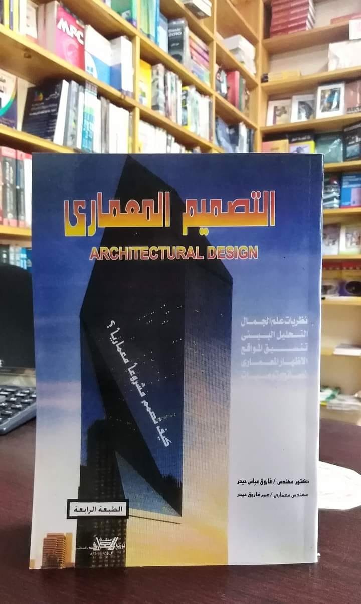 131895061_963447924181921_7822383901859742197_n