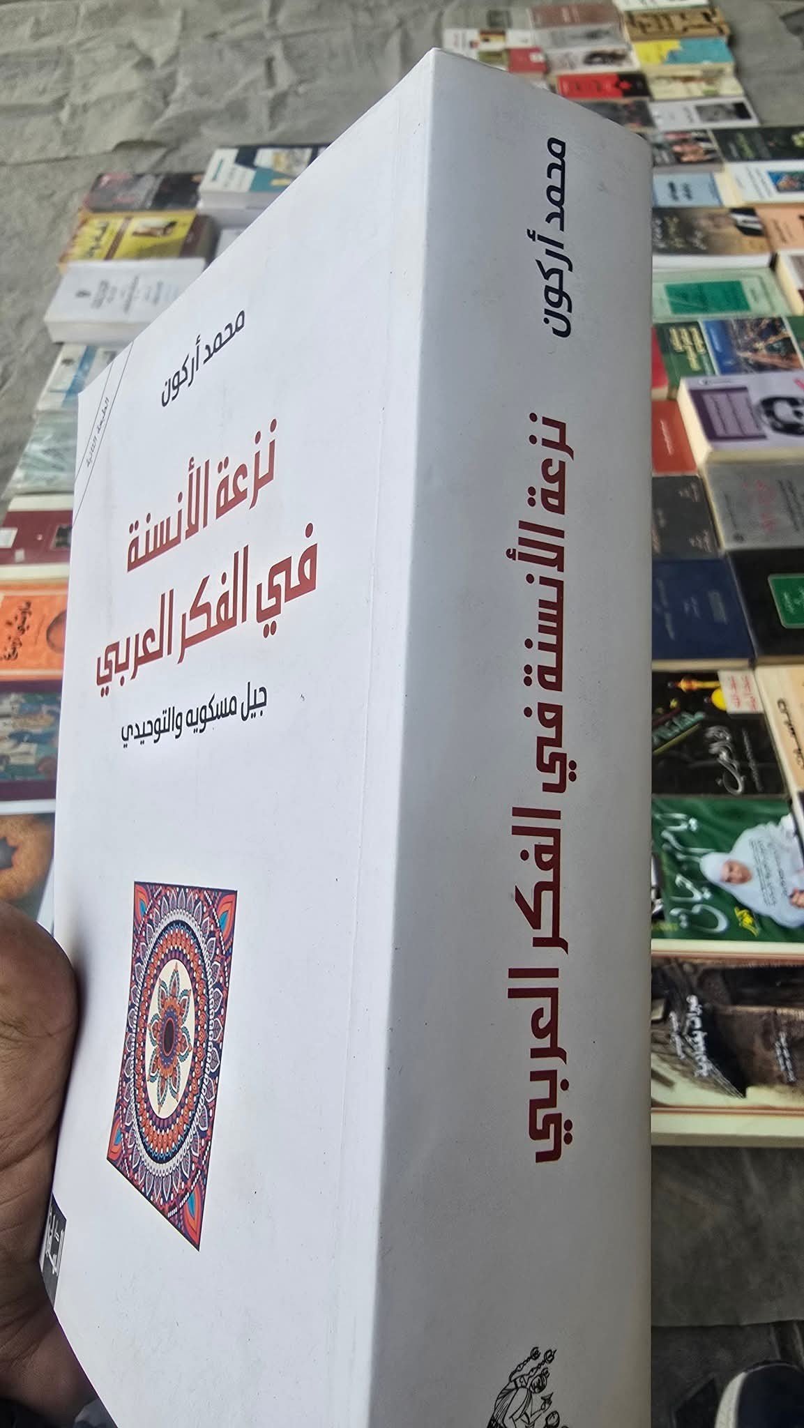 565131077_1144564114314520_927261002985587121_n