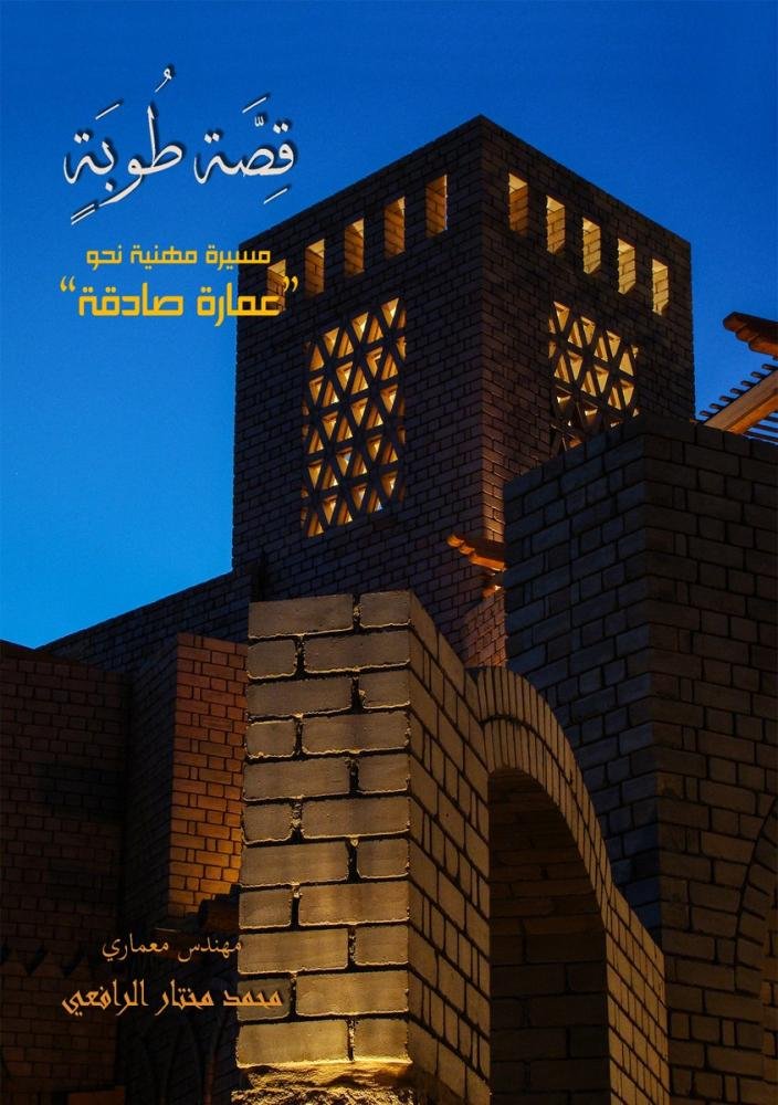 12b773c9-9064-4dd7-82d6-5f0a1863e672-704.16666666667x1000-tg5jNaPVbvmJXAqp0WLr3VTvbuothmGsfhaKM9iO