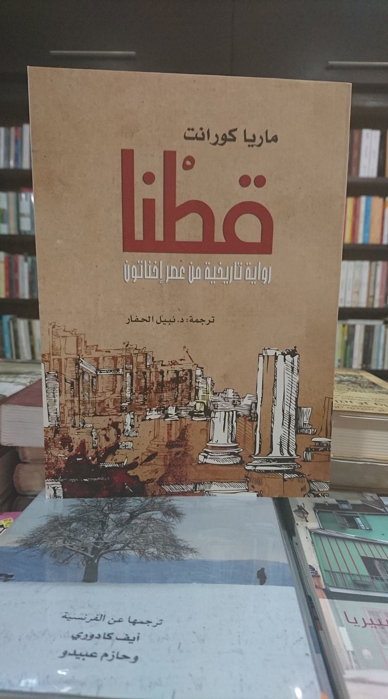 513235107_24115620111412301_3690213733112284680_n