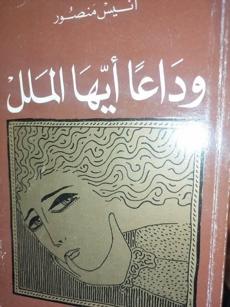 576203789_2124063125003969_1023144686468237065_n