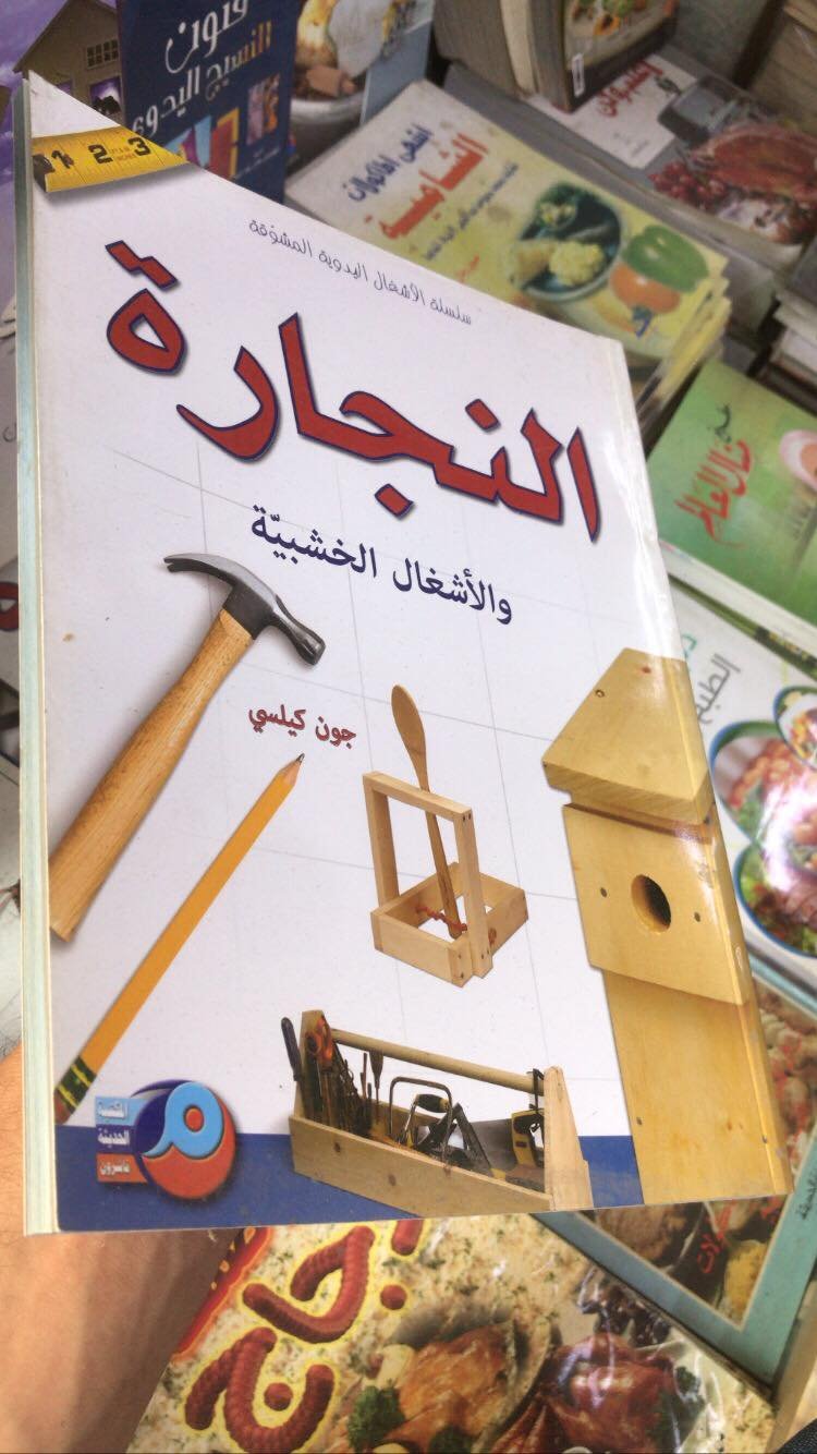 119419764_3556190607733653_4139208499517598778_n