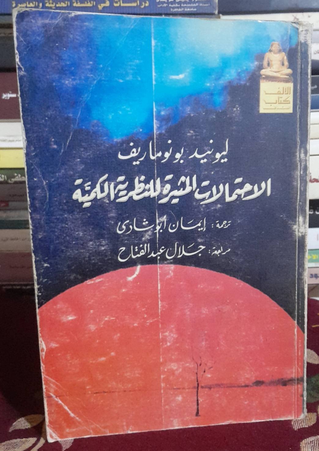 597287168_122173278860769370_2581948532979069223_n