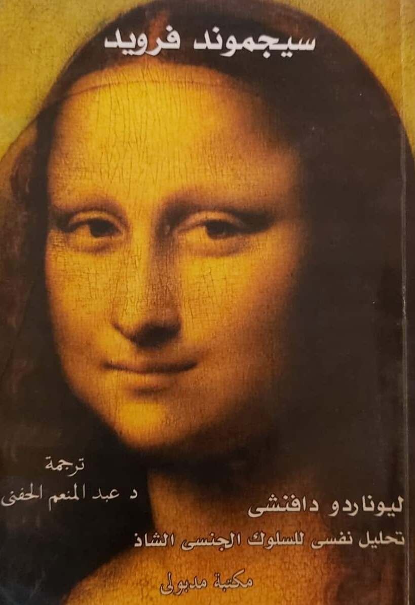 284056598_1398212697346214_5794768615654978034_n